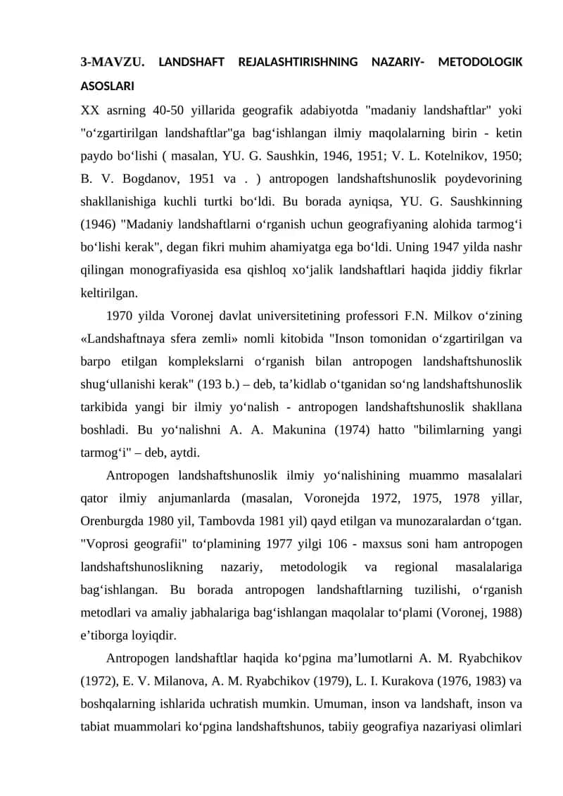 Landshaft Rejalashtirishning Nazariy-Metodologik Asoslari