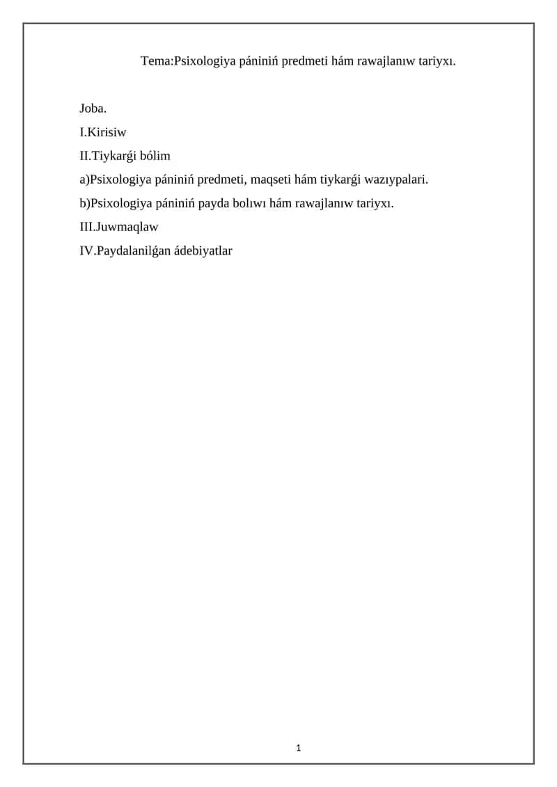 Psixologiya pániniń predmeti hám rawajlanıw tariyxı