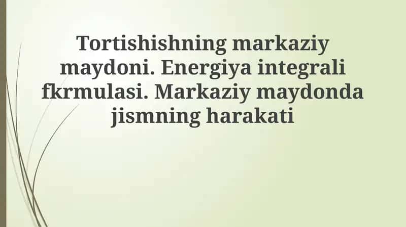 Markaziy tortishish maydoni