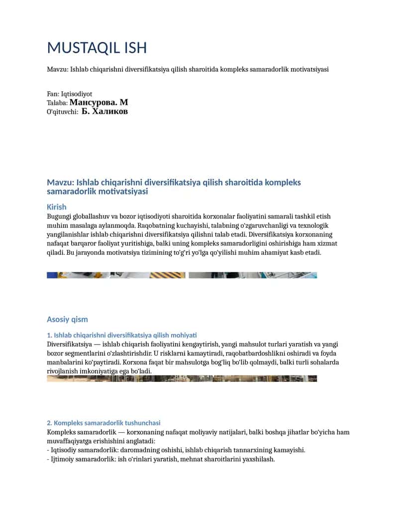 Ishlab chiqarishni diversifikatsiya qilish sharoitida kompleks samaradorlik motivatsiyasi