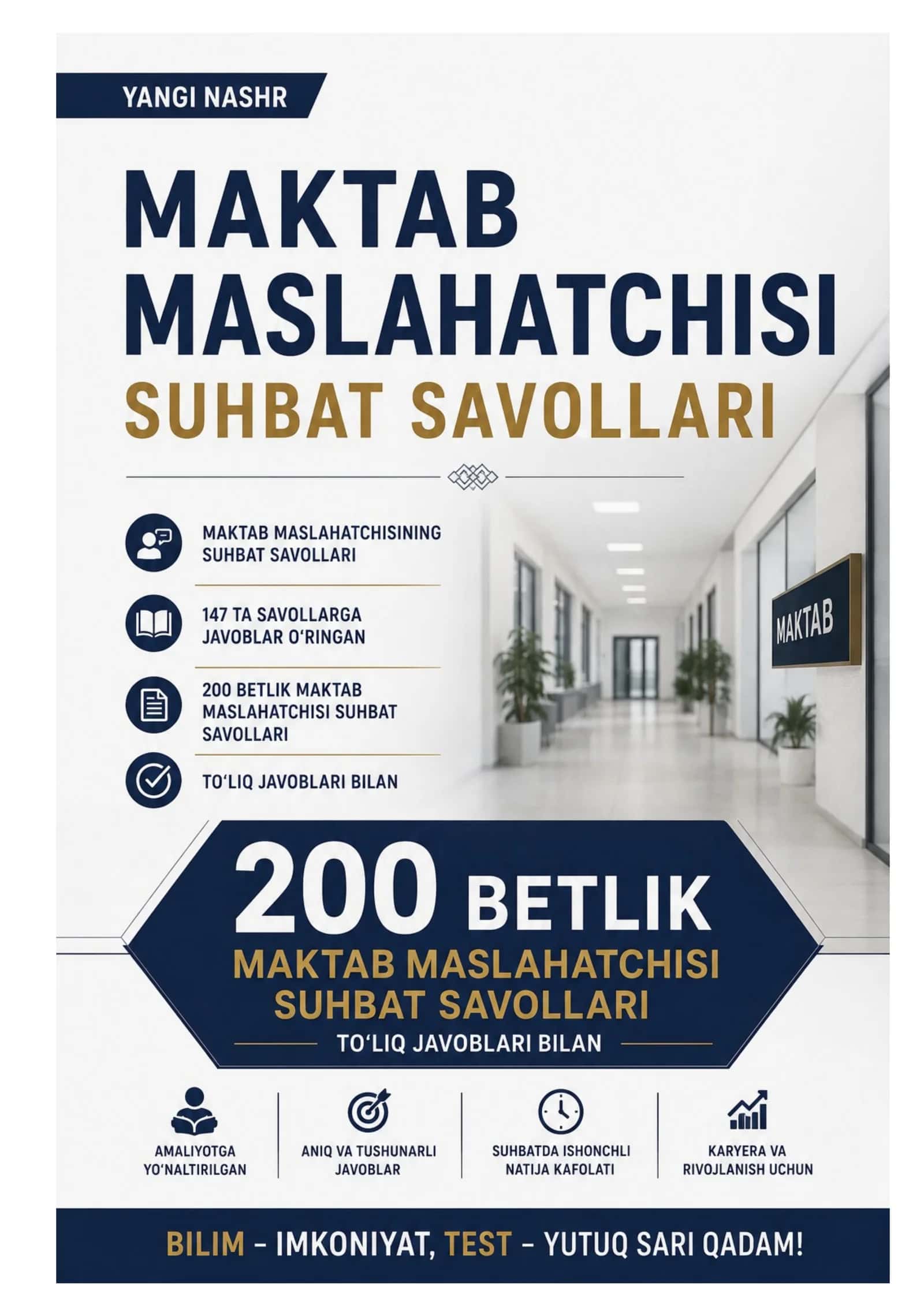 Maktab maslahatchisining suhbat savollari 200 BETLIK
