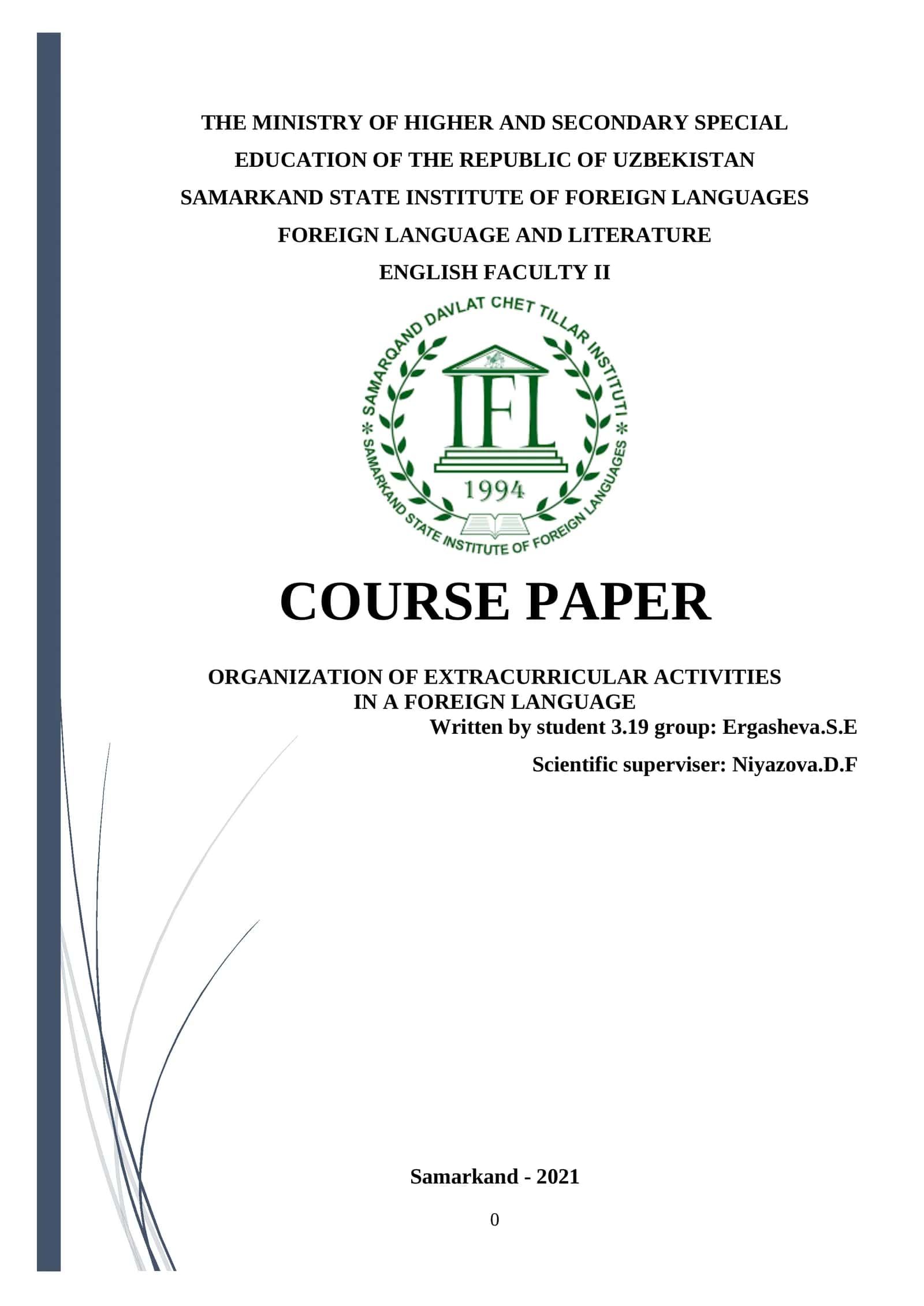 ORGANIZATION OF EXTRACURRICULAR ACTIVITIES IN A FOREIGN LANGUAGE classroom