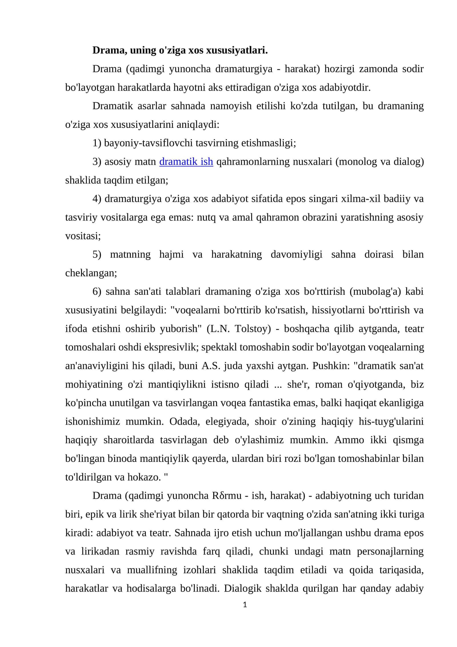 Drama haqida