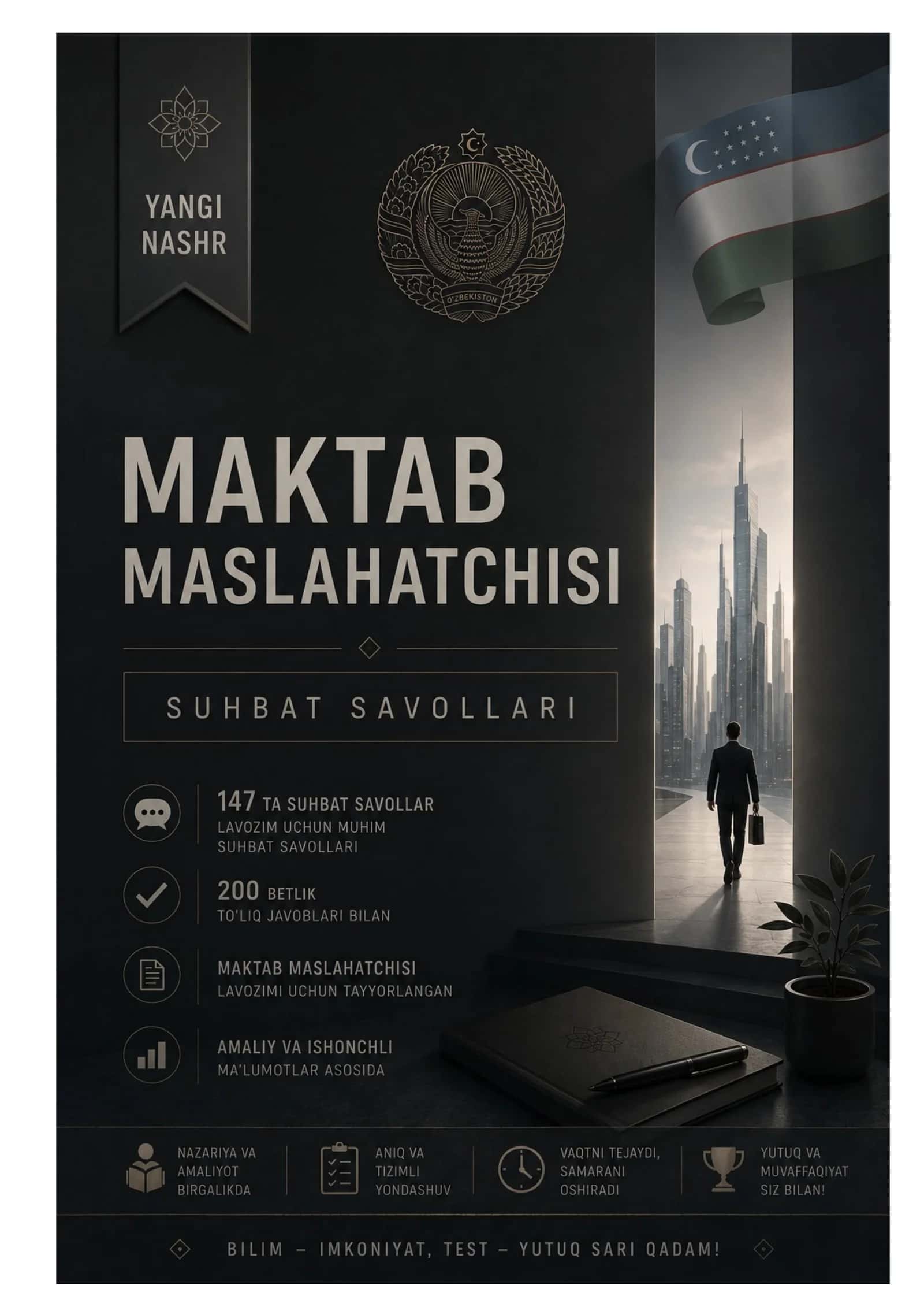 MAKTAB MASLAHATCHISI SAVOLLAR VA JAVOBLAR TO‘PLAMI 200 betdan ortiq (PREMIUM QO‘LLANMA)