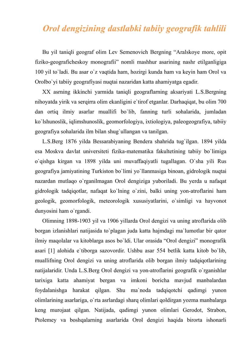 Orol dengizining dastlabki tabiiy geografik tahlili