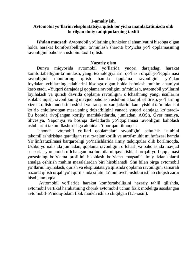 Avtomobil yo‘llarini ekspluatatsiya qilish bo‘yicha mamlakatimizda olib borilgan ilmiy tadqiqotlarning taxlili