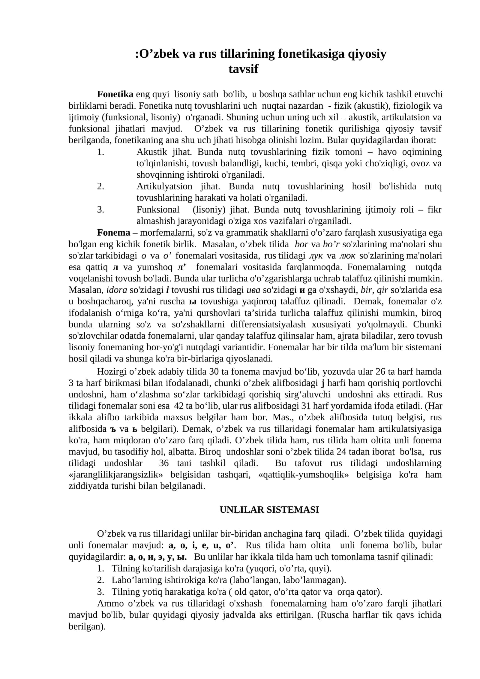 O’zbek va rus tillarining fonetikasiga qiyosiy tavsif