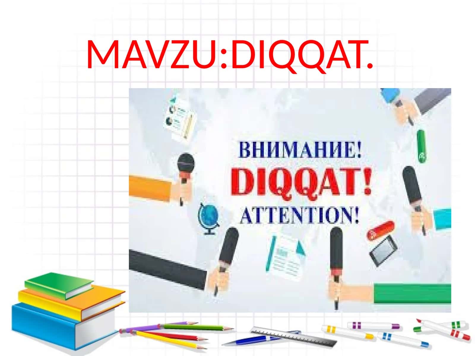 Diqqat