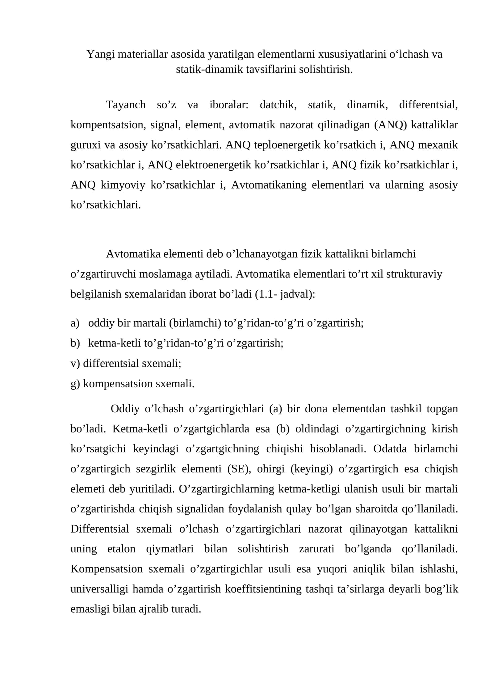 Avtomatika elementlari va ularning asosiy ko’rsatkichlari