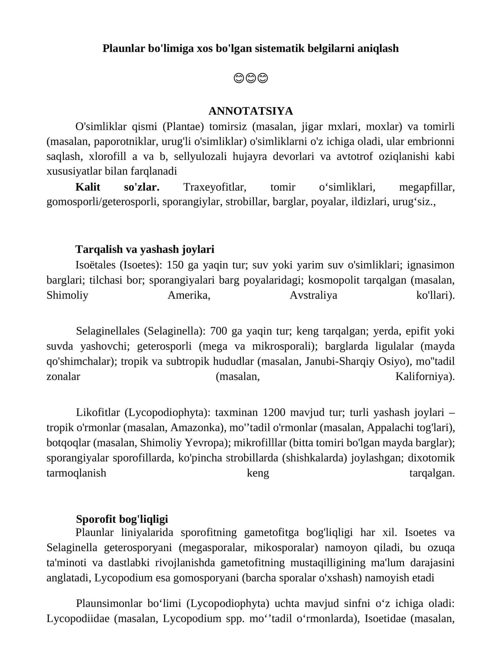 Plaunlar bo'limiga xos bo'lgan sistematik belgilarni aniqlash