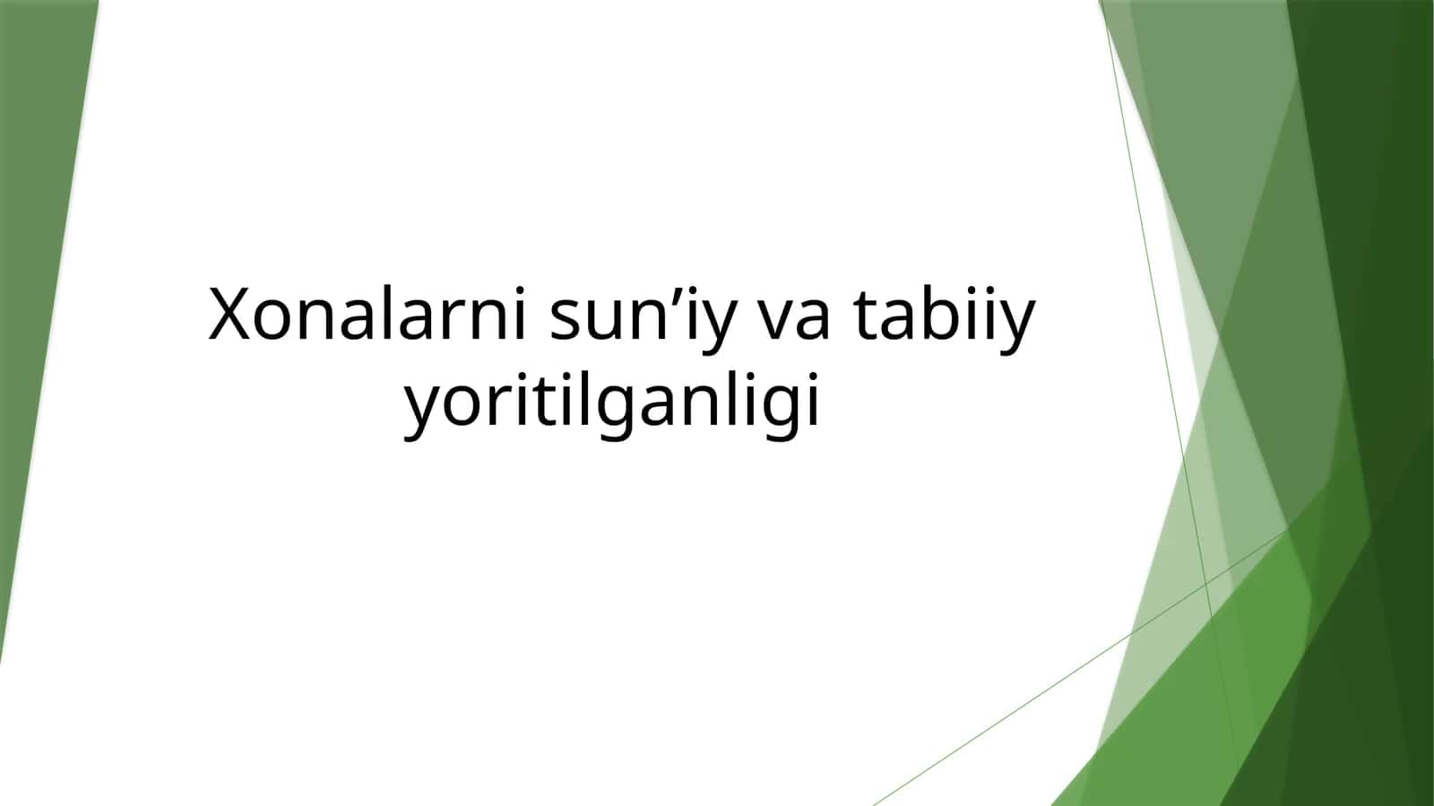 Yoritilishning sanitariya me’yorlari