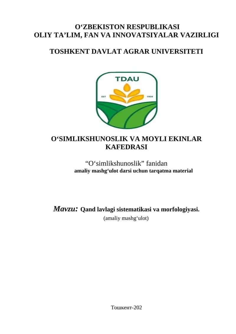 Qand lavlagi sistematikasi va morfologiyasi