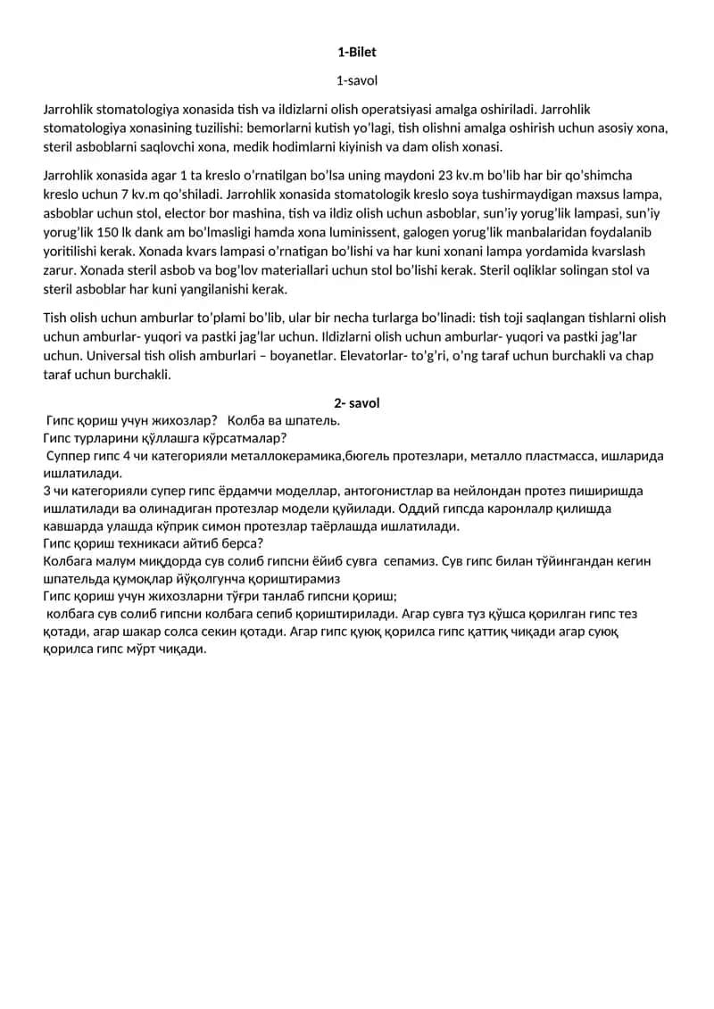Jarrohlik stomatologiya xonasining tuzilishi