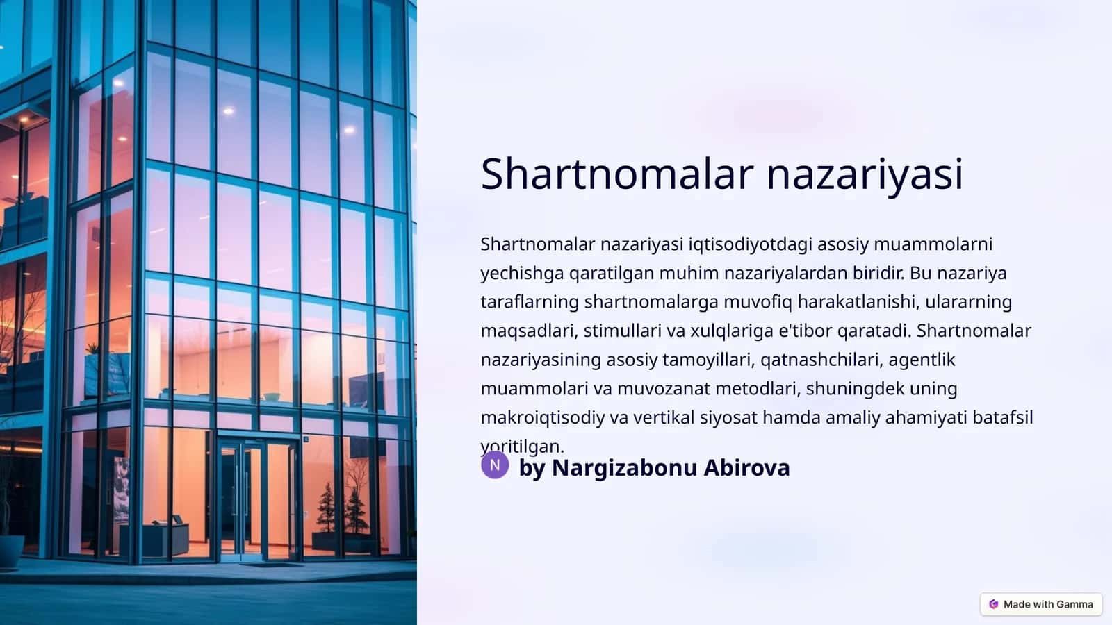Shartnomalar nazariyasi