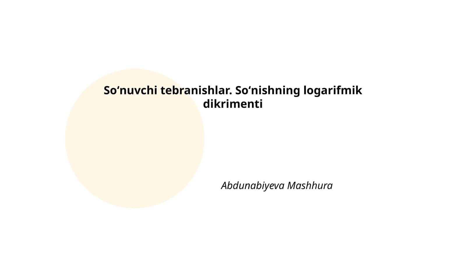 Soʻnuvchi tebranishlar