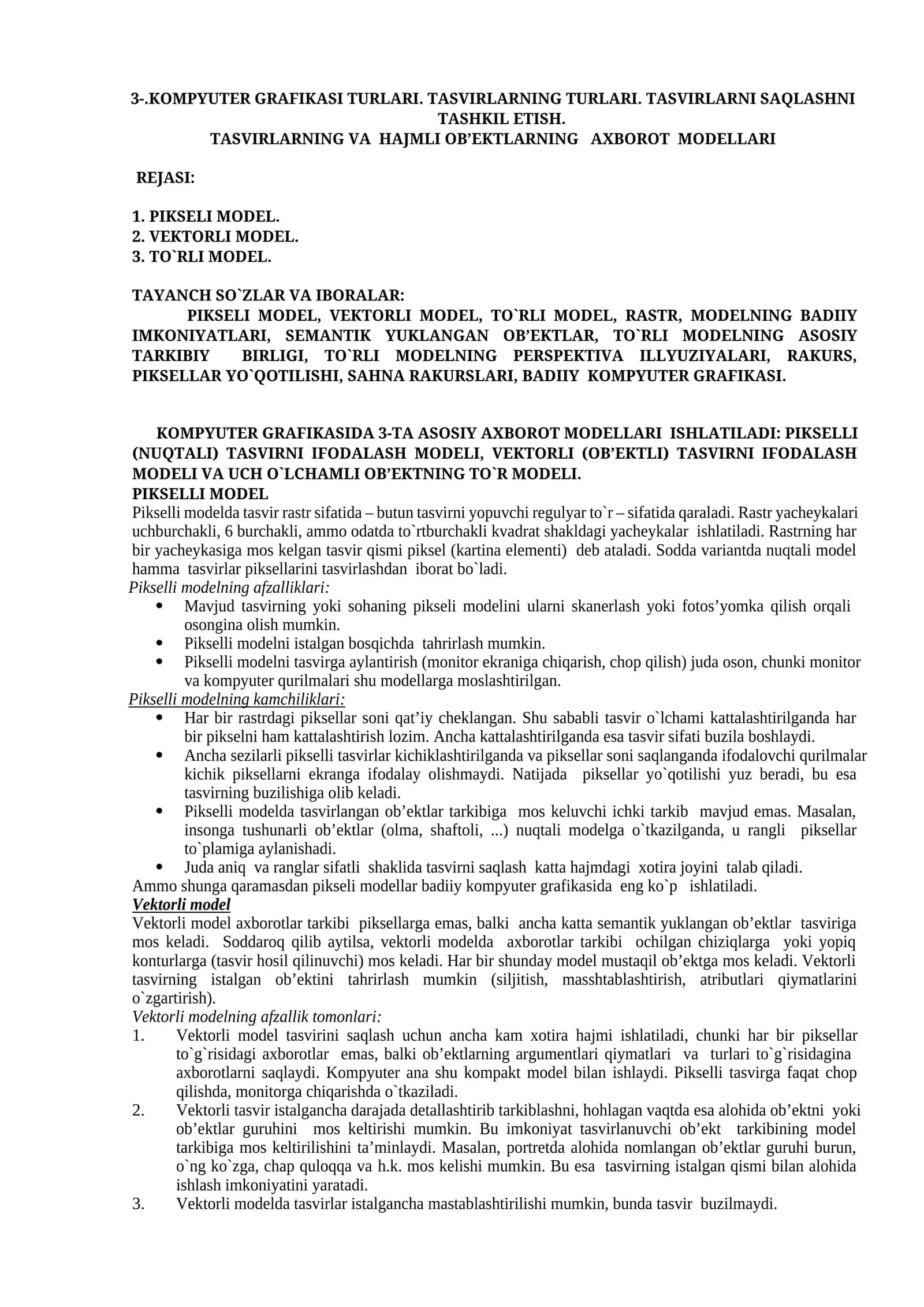 Kompyuter grafikasi turlari