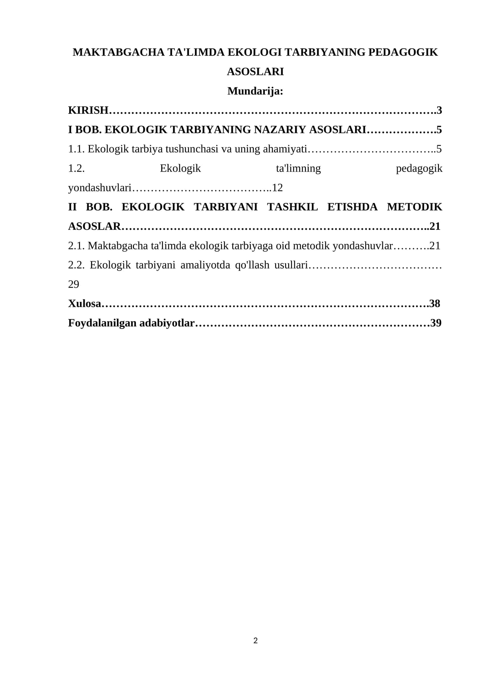 MAKTABGACHA TA'LIMDA EKOLOGI TARBIYANING PEDAGOGIK ASOSLARI
