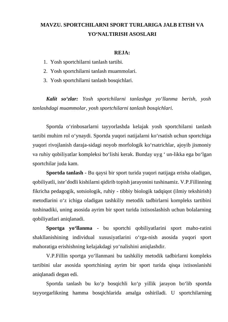 SPORTCHILARNI SPORT TURLARIGA JALB ETISH VA YOʻNALTIRISH ASOSLARI