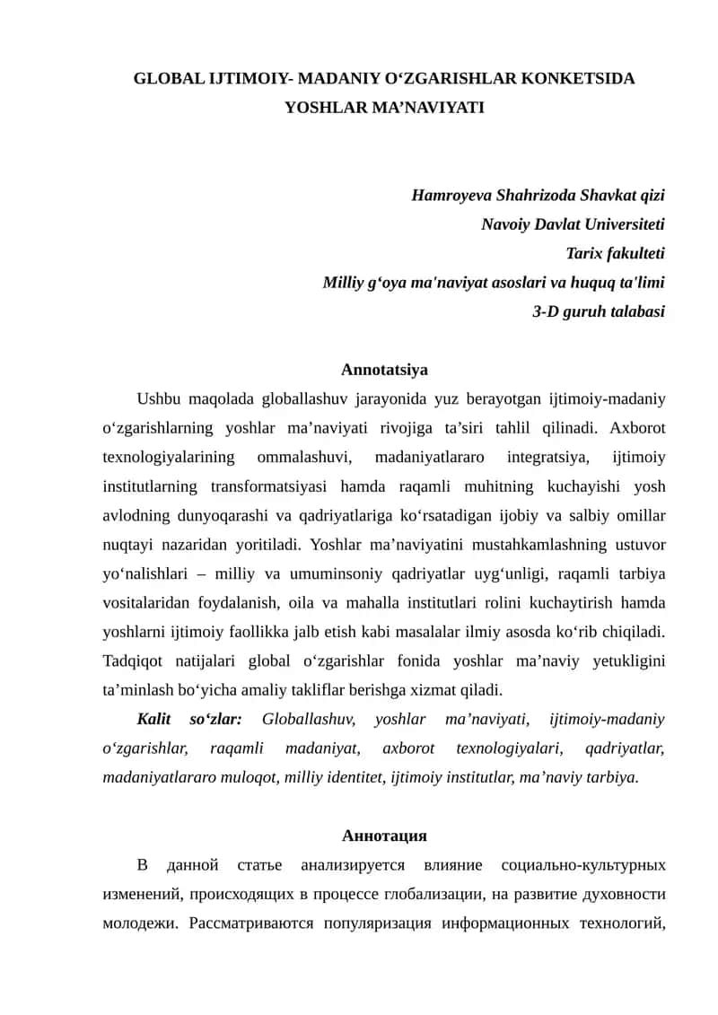 GLOBAL IJTIMOIY- MADANIY O‘ZGARISHLAR KONKETSIDA YOSHLAR MA’NAVIYATI