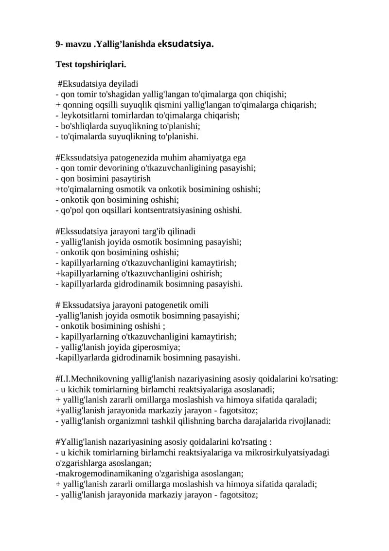 Yallig’lanishda eksudatsiya