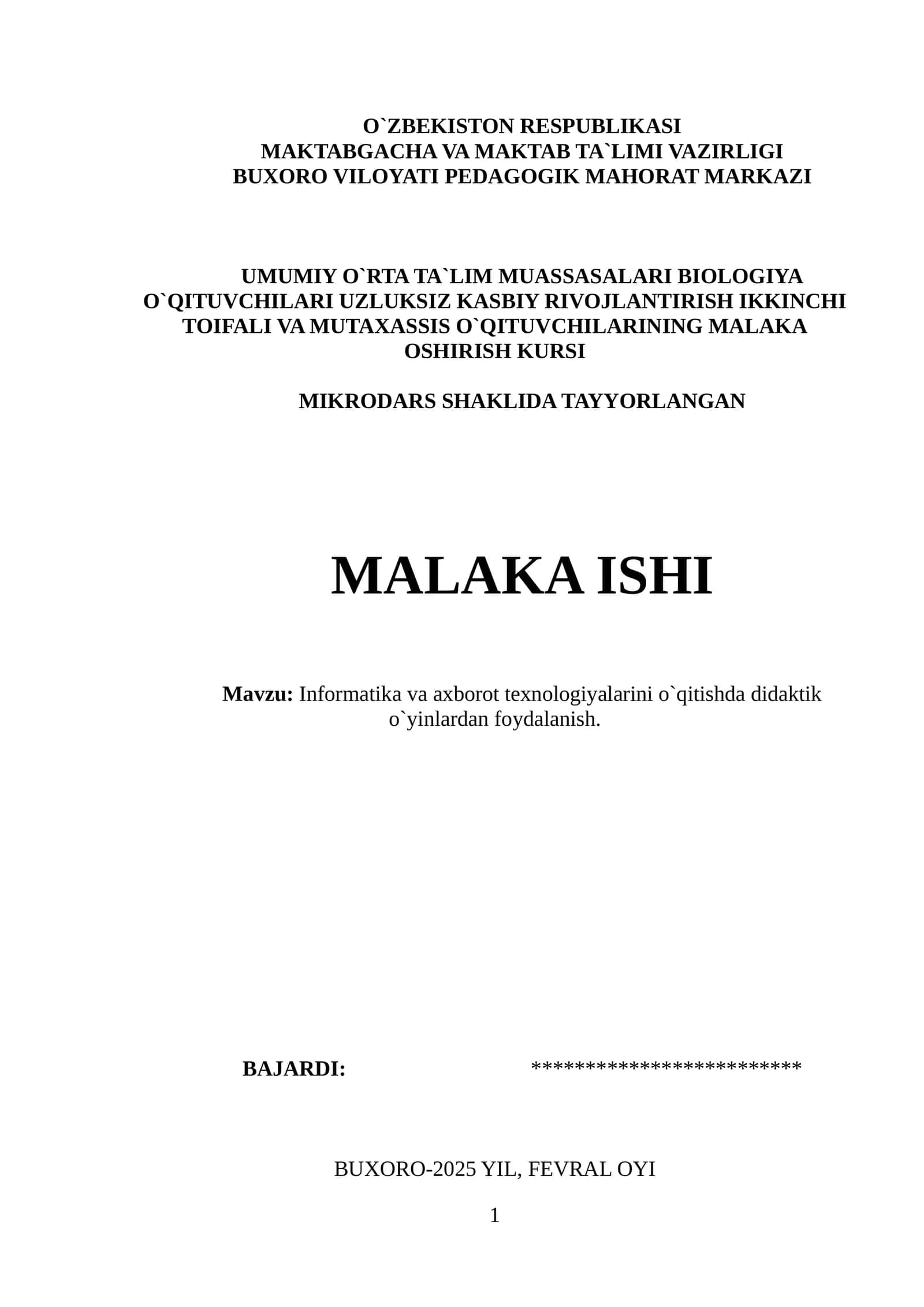 Informatika va axborot texnologiyalarini o`qitishda didaktik o`yinlardan foydalanish