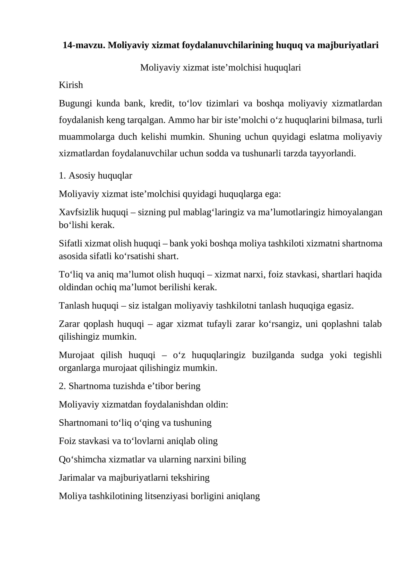 Moliyaviy xizmat foydalanuvchilarining huquq va majburiyatlari