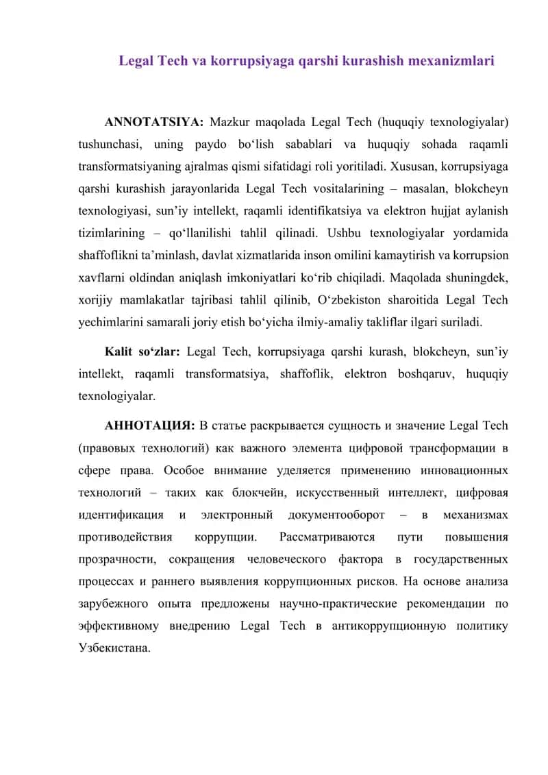 Legal Tech va korrupsiyaga qarshi kurashish mexanizmlari