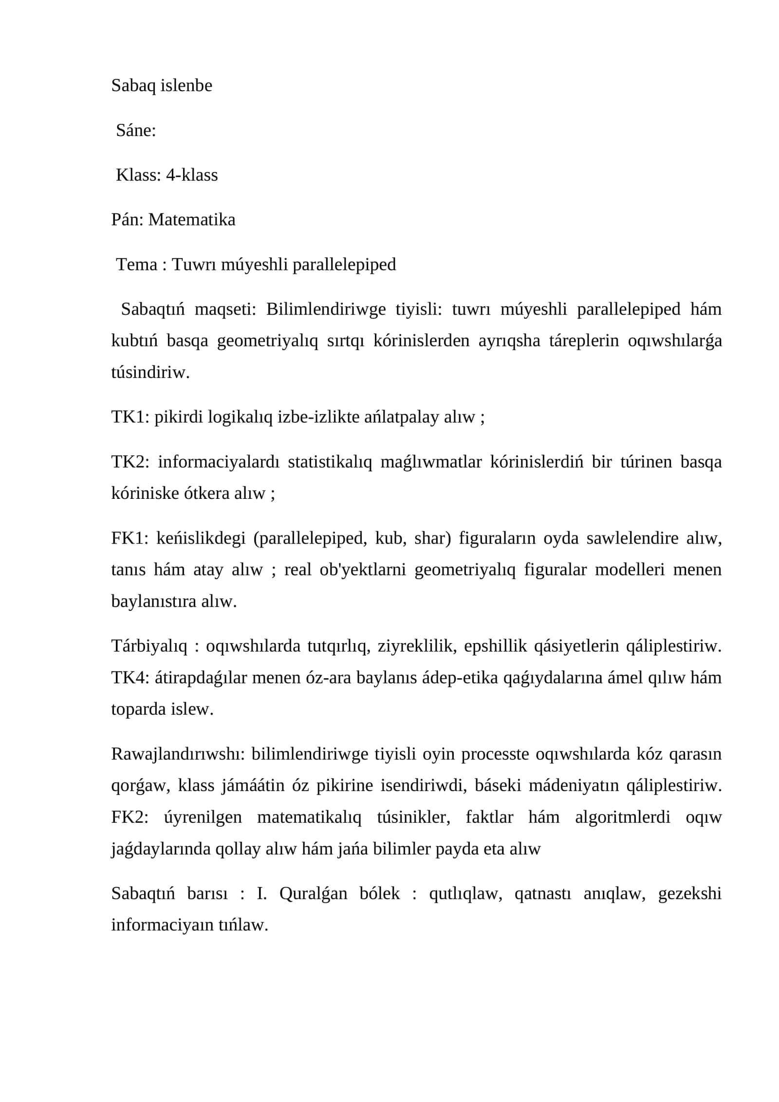 Tuwrı múyeshli parallelepiped