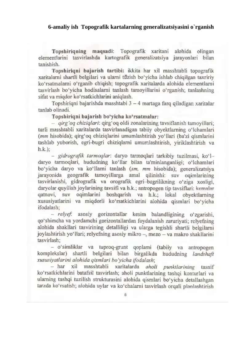 Topografik kartalarning generalizatsiyasini o`rganish