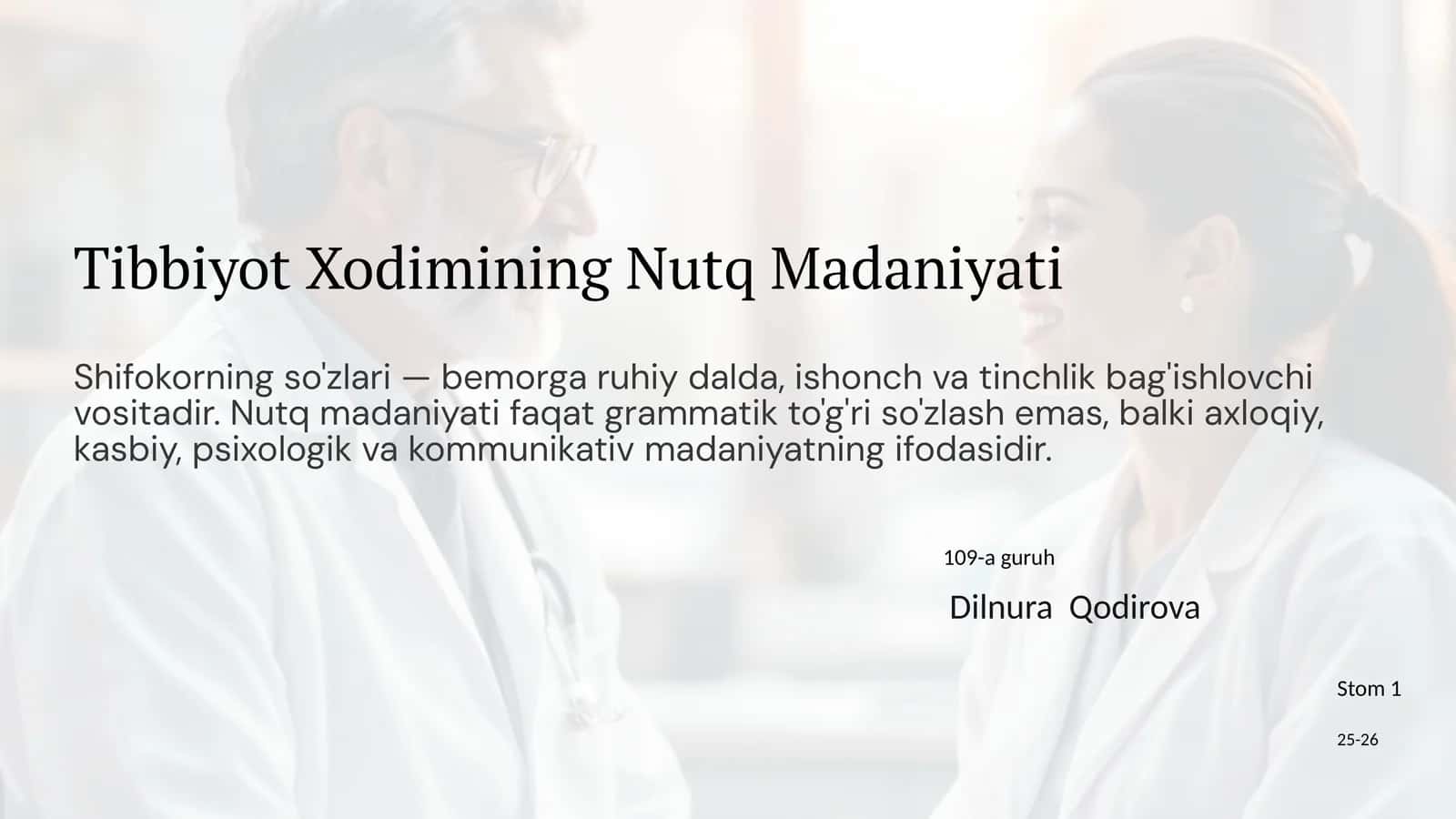 Tibbiyot Xodimining Nutq Madaniyati
