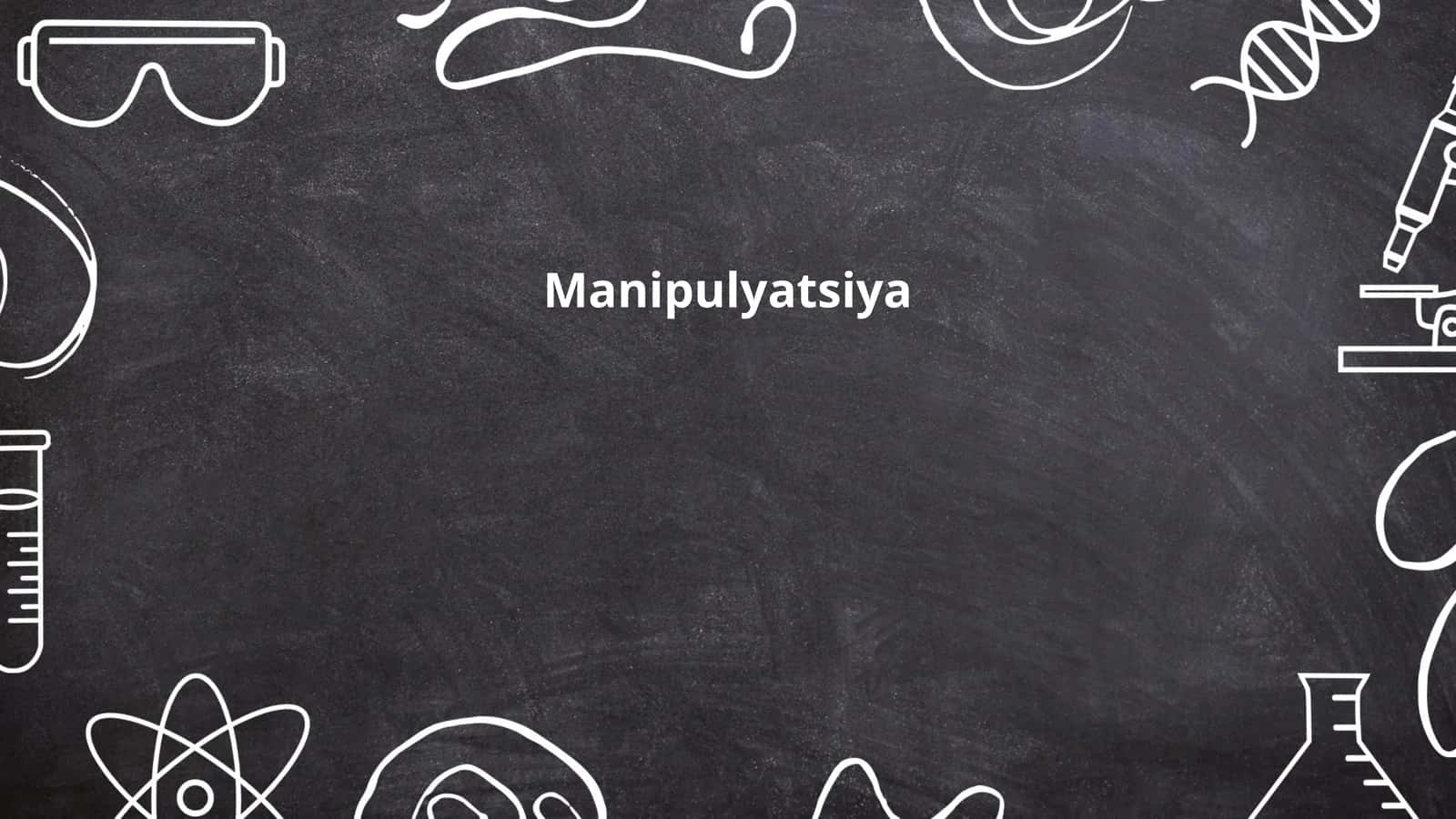 Manipulyatsiya