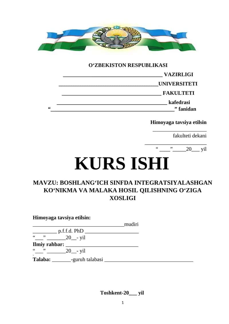 BOSHLANG’ICH SINFDA INTEGRATSIYALASHGAN KO’NIKMA VA MALAKA HOSIL QILISHNING O’ZIGA XOSLIGI