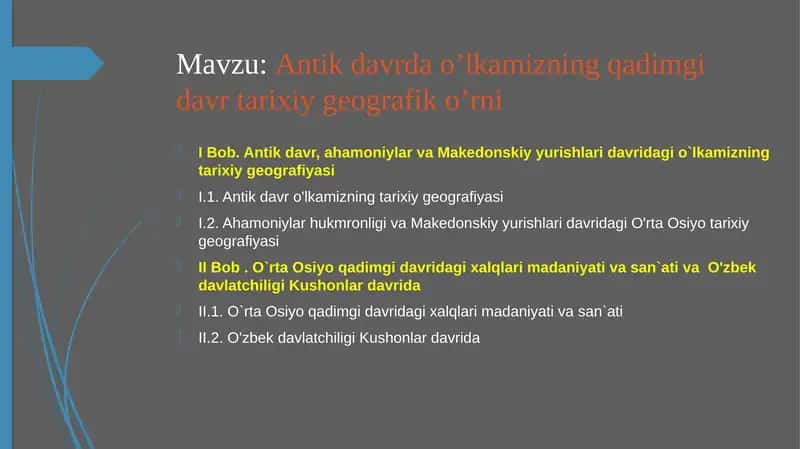 Antik davr o'lkamizning tarixiy geografiyasi