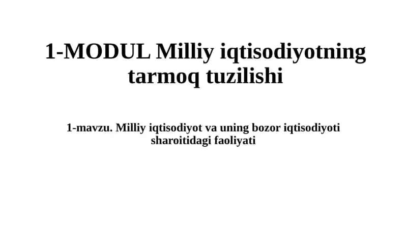 Milliy iqtisodiyotning tarmoq tuzilishi