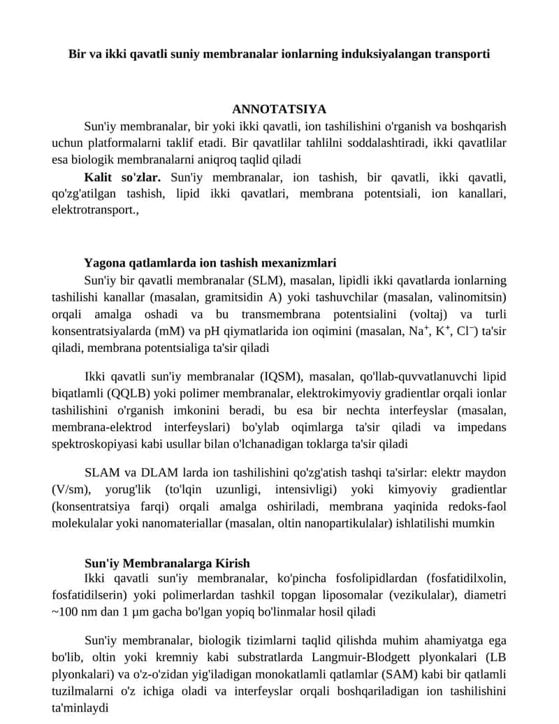 Sun'iy membranalar, ionlar tashishi