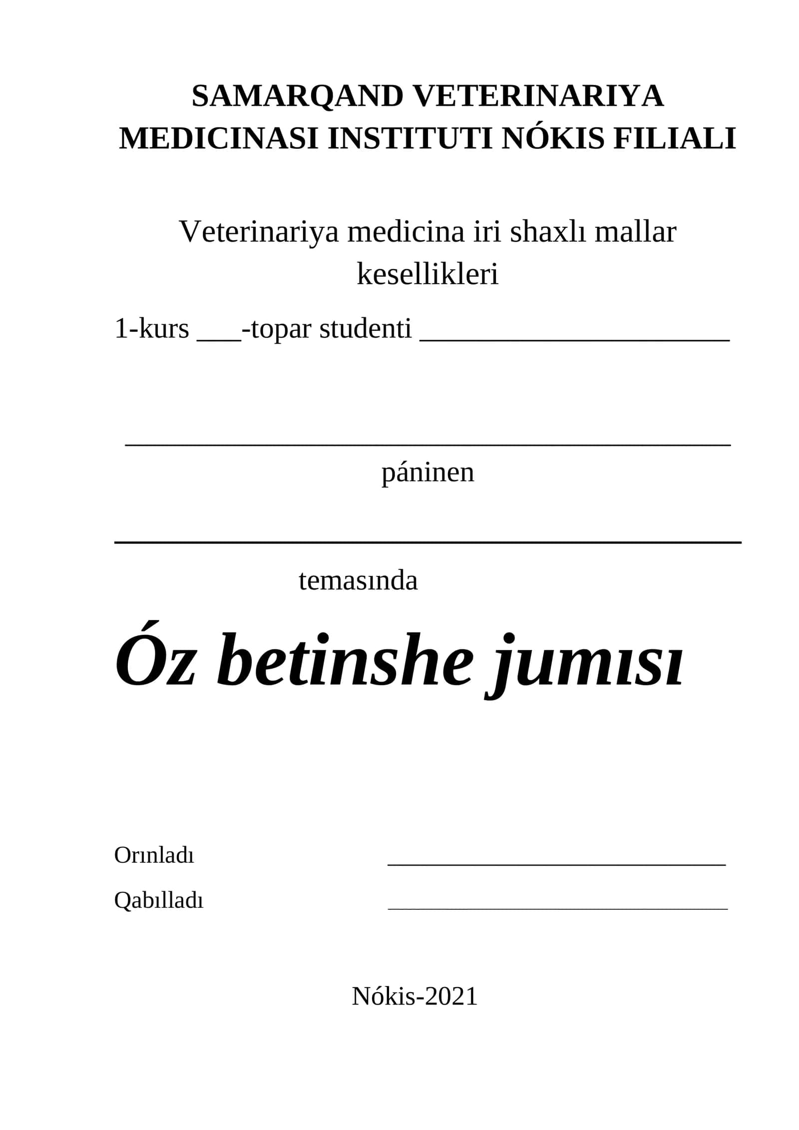 Joqarı mınawyatli jaslardı tárbiyalawda Orta Aziya alımları ilimiy miyraslarınıń ornı (alimlarnin‘ ilmiy xizmeti misalinda)