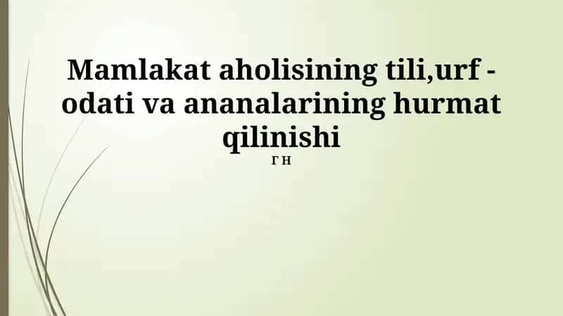 Kirish