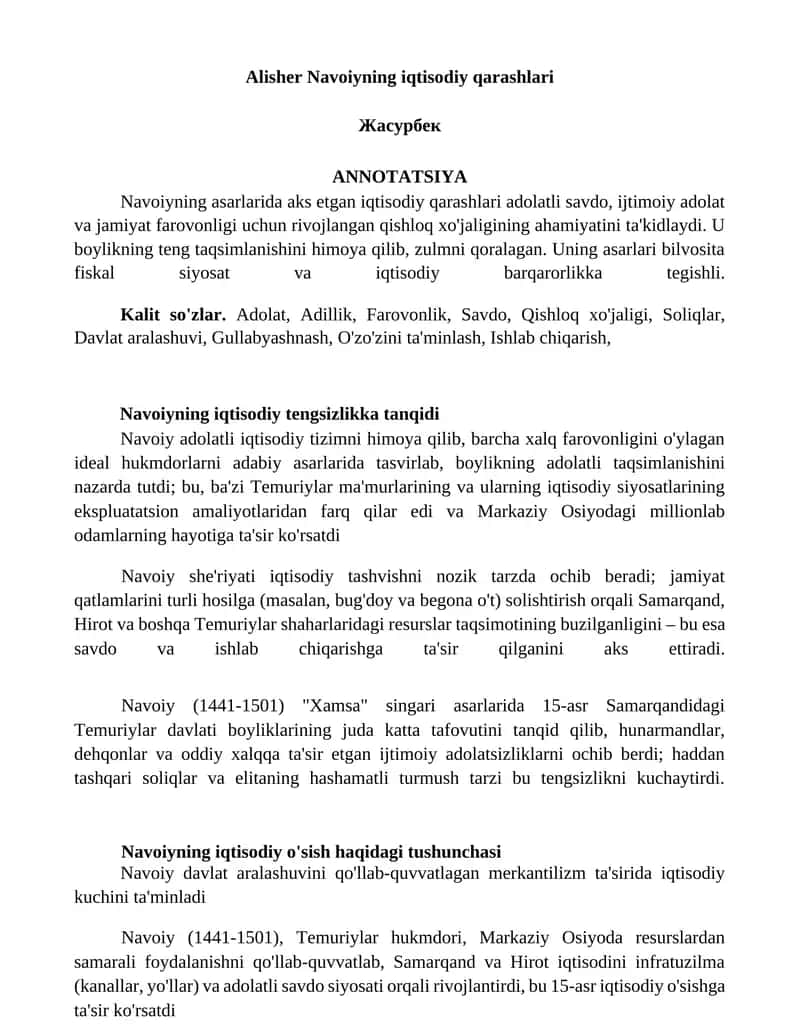 Alisher Navoiyning iqtisodiy qarashlari