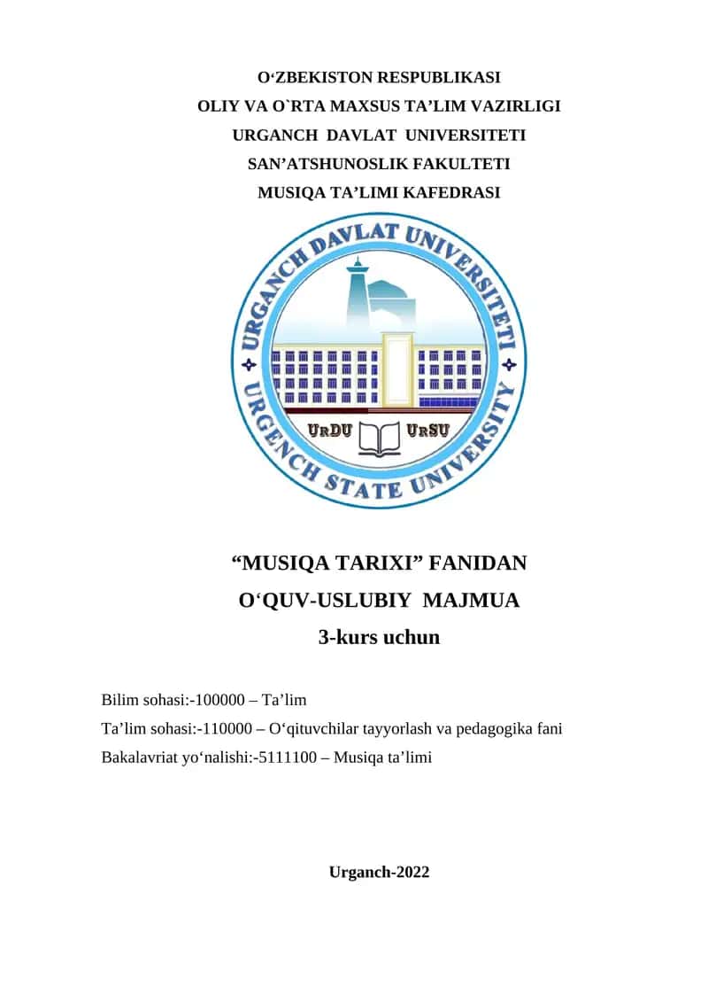 "MUSIQA TARIXI" FANIDAN O‘QUV-USLUBIY MAJMUA