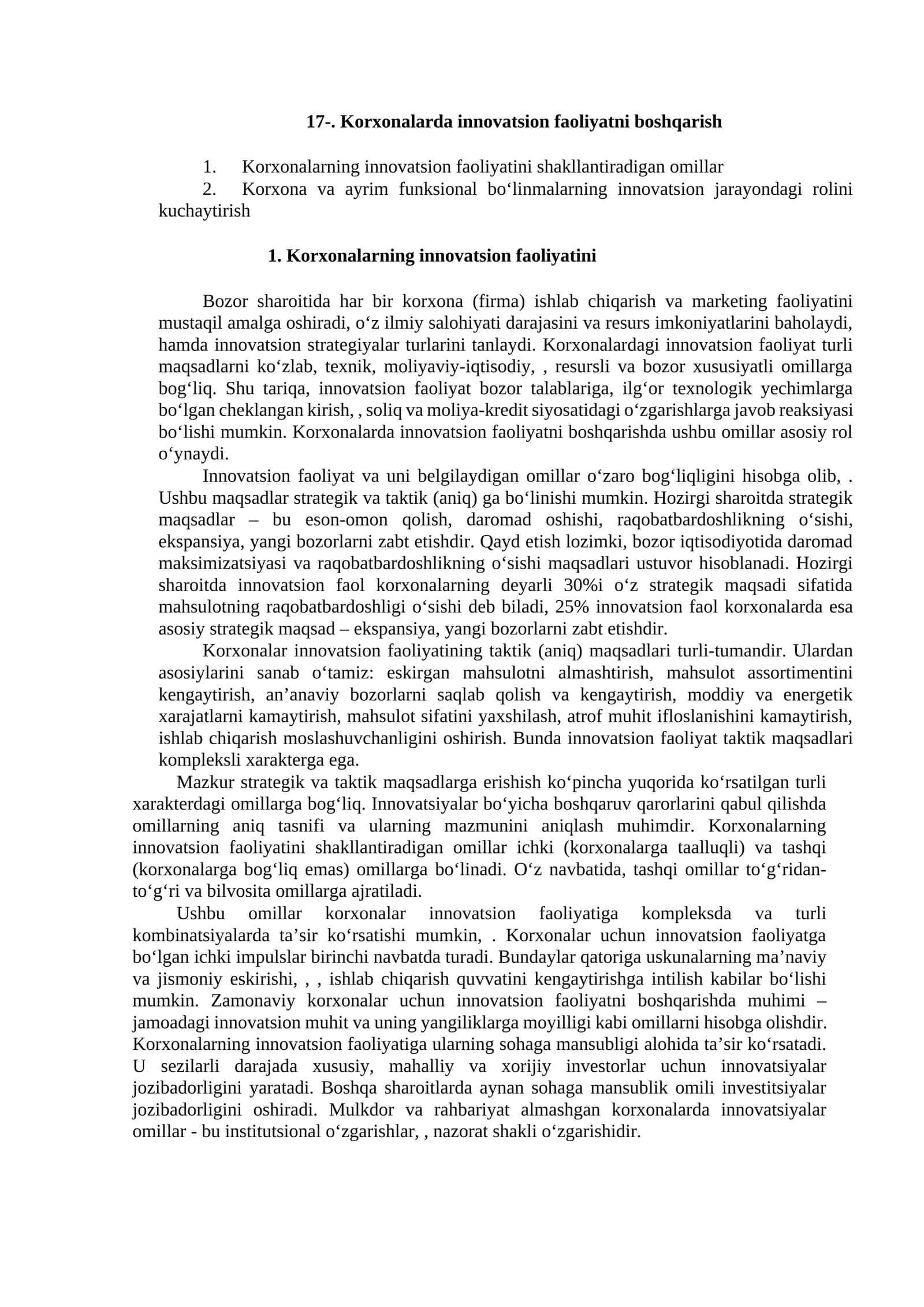 Korxonalarda innovatsion faoliyatni boshqarish