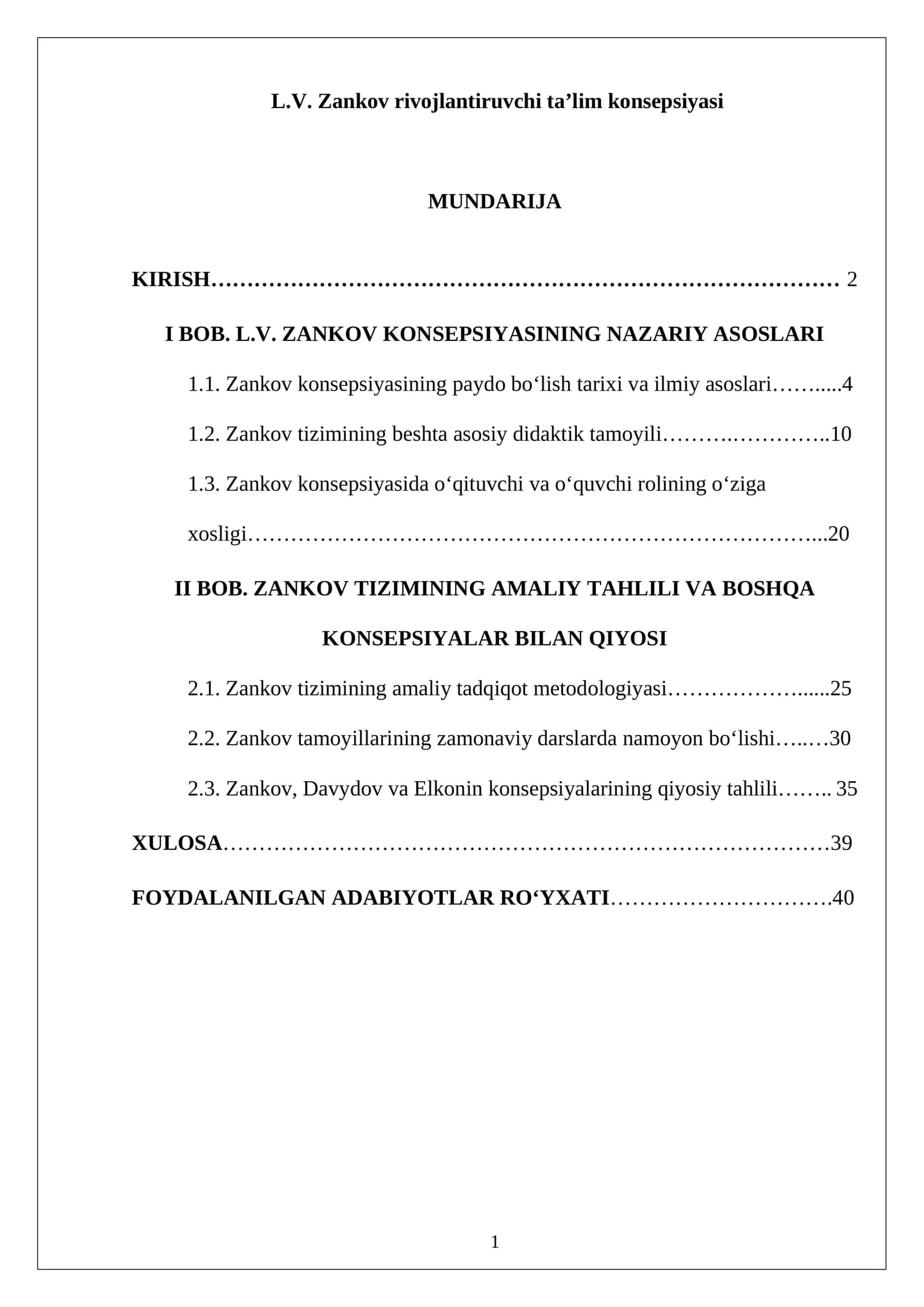 L.V. Zankov rivojlantiruvchi ta’lim konsepsiyasi