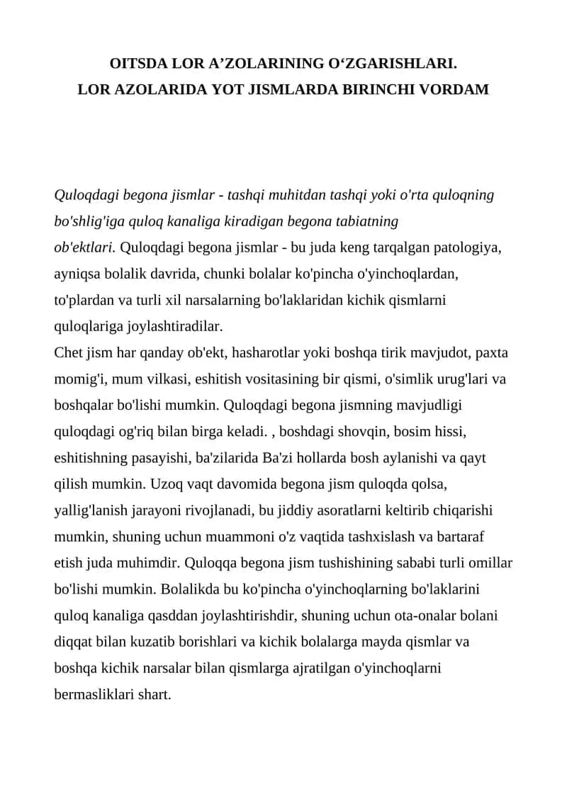 Quloqdagi begona jismlar