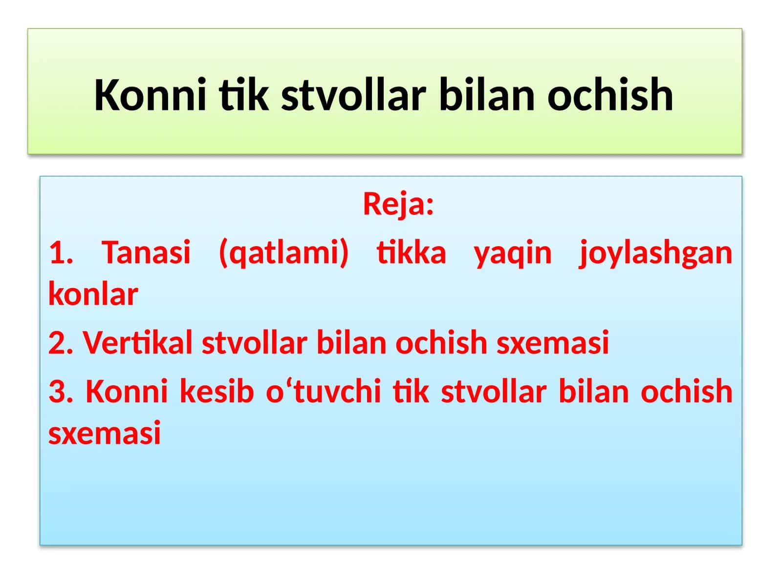 Konni tik stvollar bilan ochish