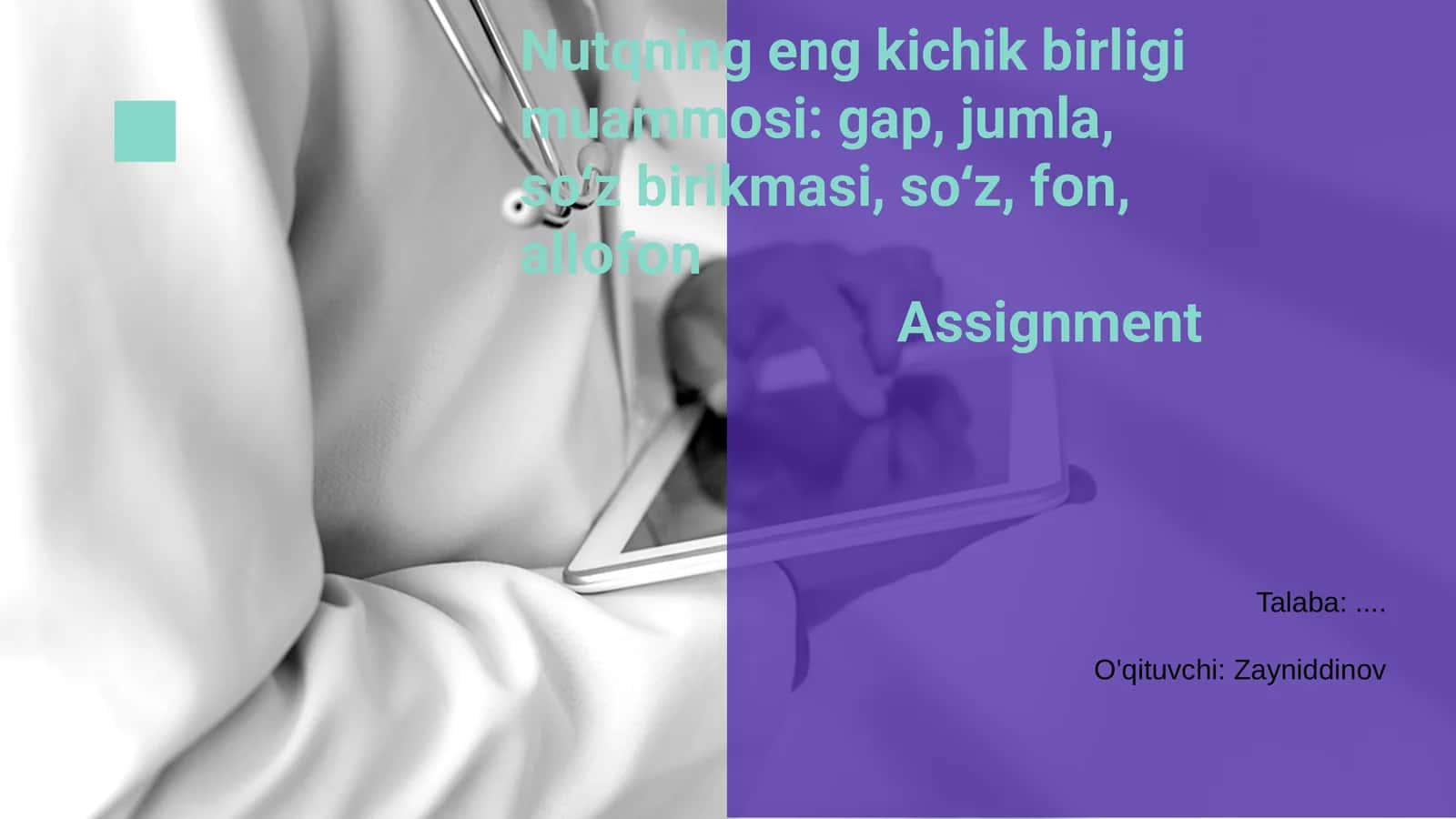 Nutqning eng kichik birligi muammоsi