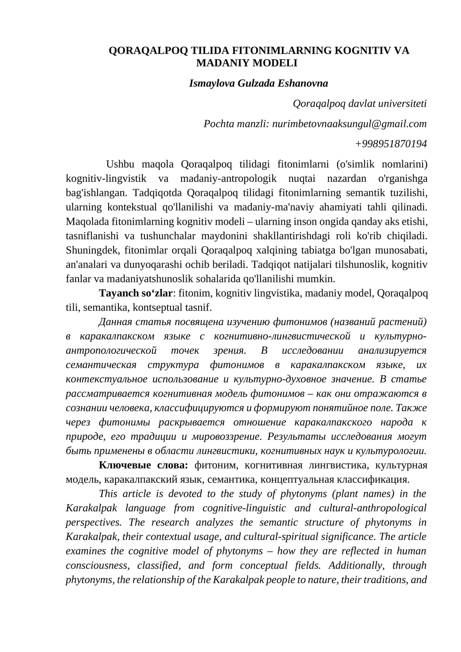 QORAQALPOQ TILIDA FITONIMLARNING KOGNITIV VA MADANIY MODELI