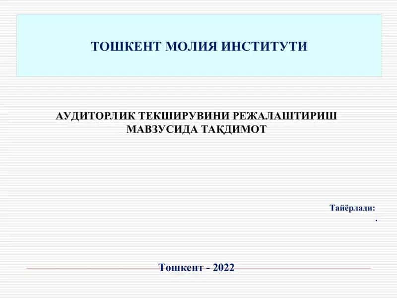 Auditorlik tekshiruvini rejalashtirish