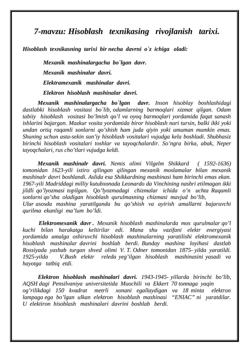 Hisoblash texnikasing rivojlanish tarixi