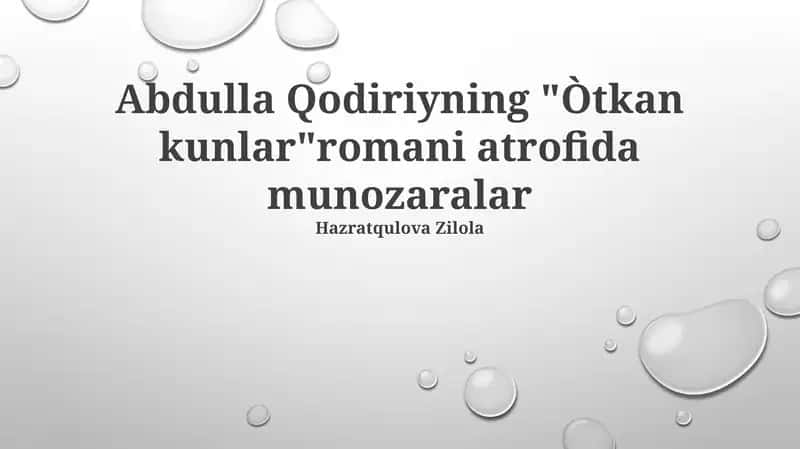 O'tkan Kunlar