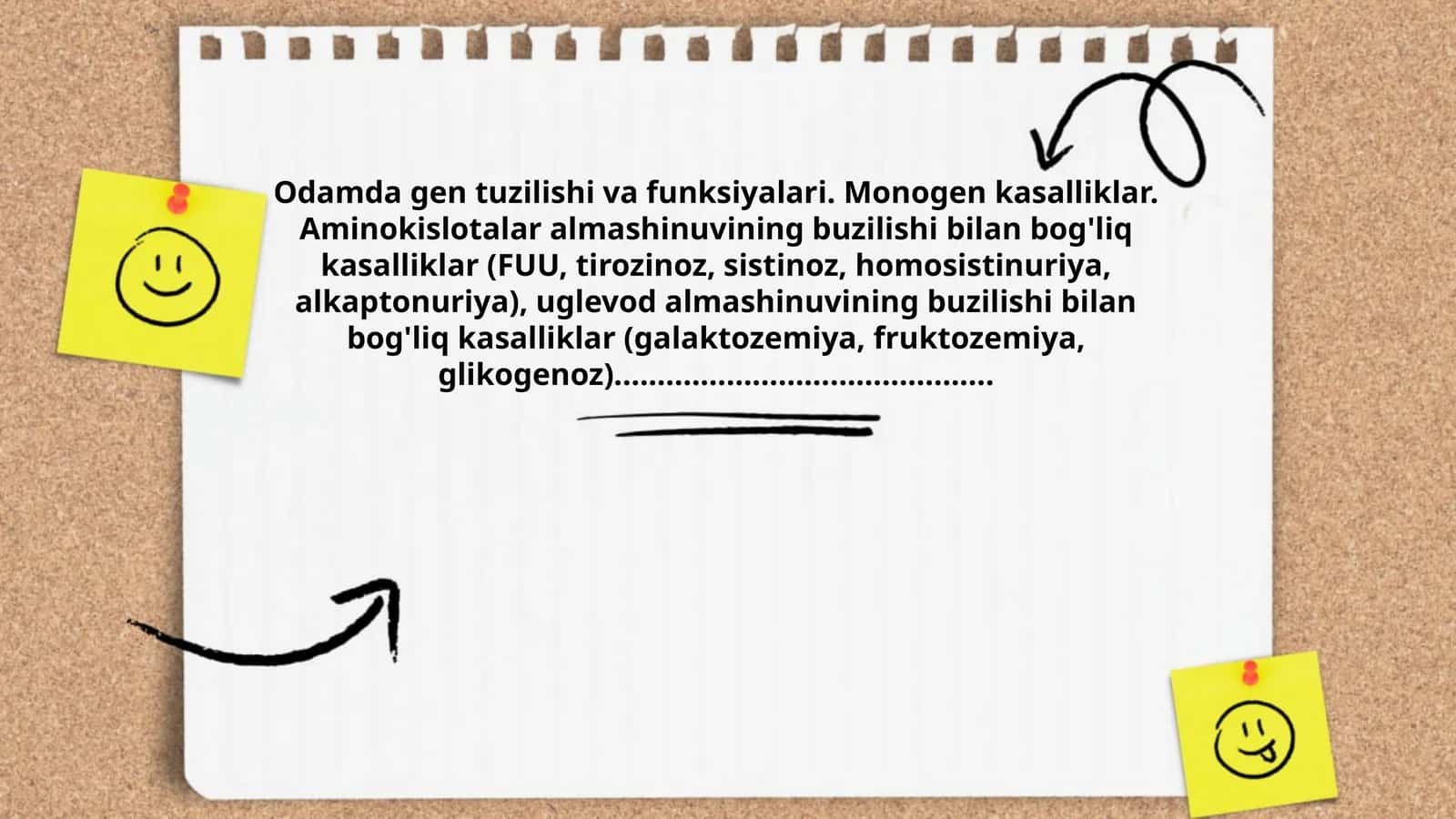 Terining (dermatozlar) nasliy kasalliklari, Qandsiz diabet kasalligi