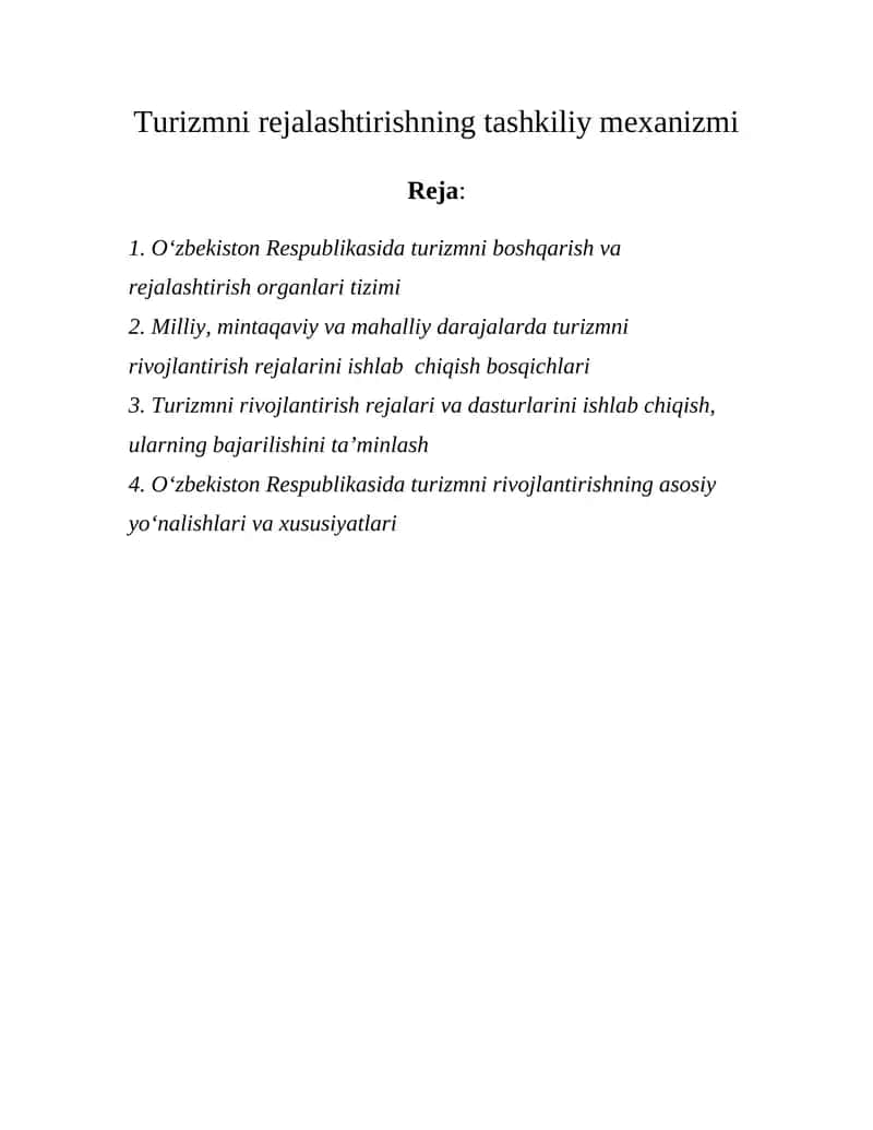 Turizmni rejalashtirishning tashkiliy mexanizmi